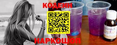 марки nbome Ярцево