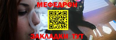 Альфа ПВП Ярославль