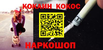 Альфа ПВП Ярославль