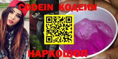 Альфа ПВП Ярославль