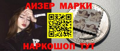 Альфа ПВП Ярославль