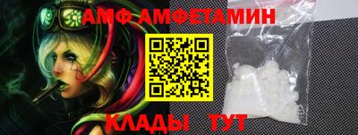 марки nbome Ярцево