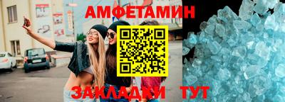 марки nbome Ярцево