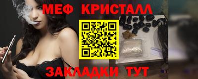 Альфа ПВП Ярославль