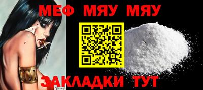марки nbome Ярцево